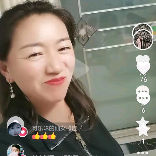 我是胡庄废品钢铁公司