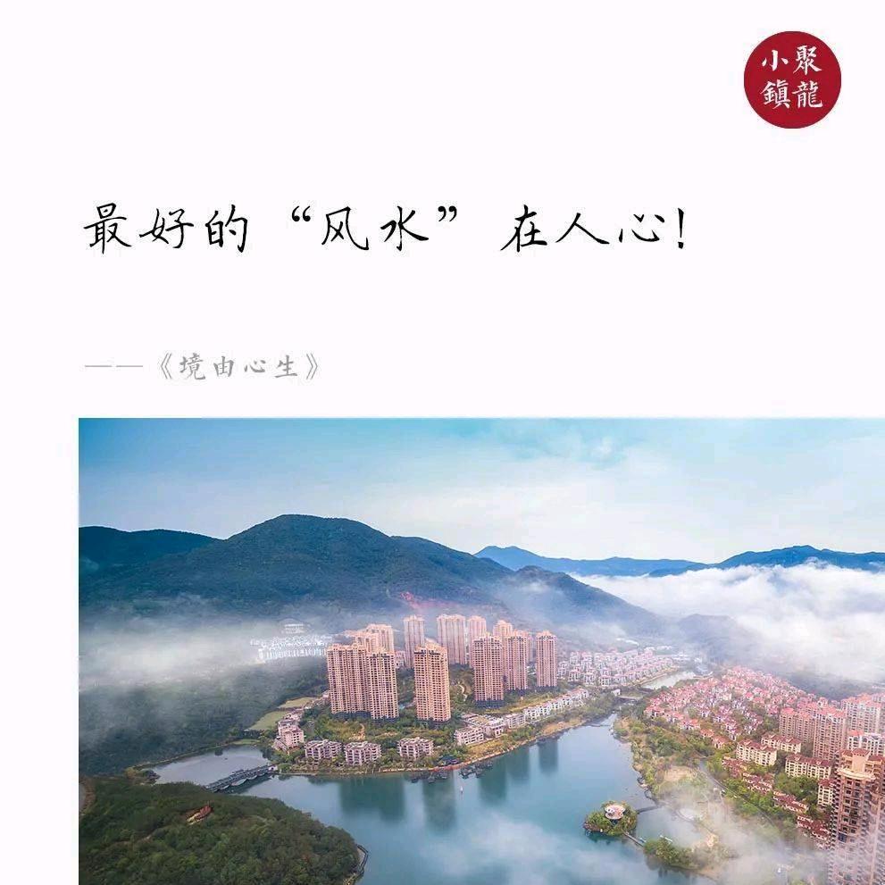 余生不胡凑合