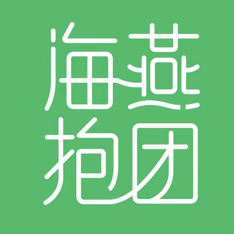 蓝莓（巽寮湾家园）