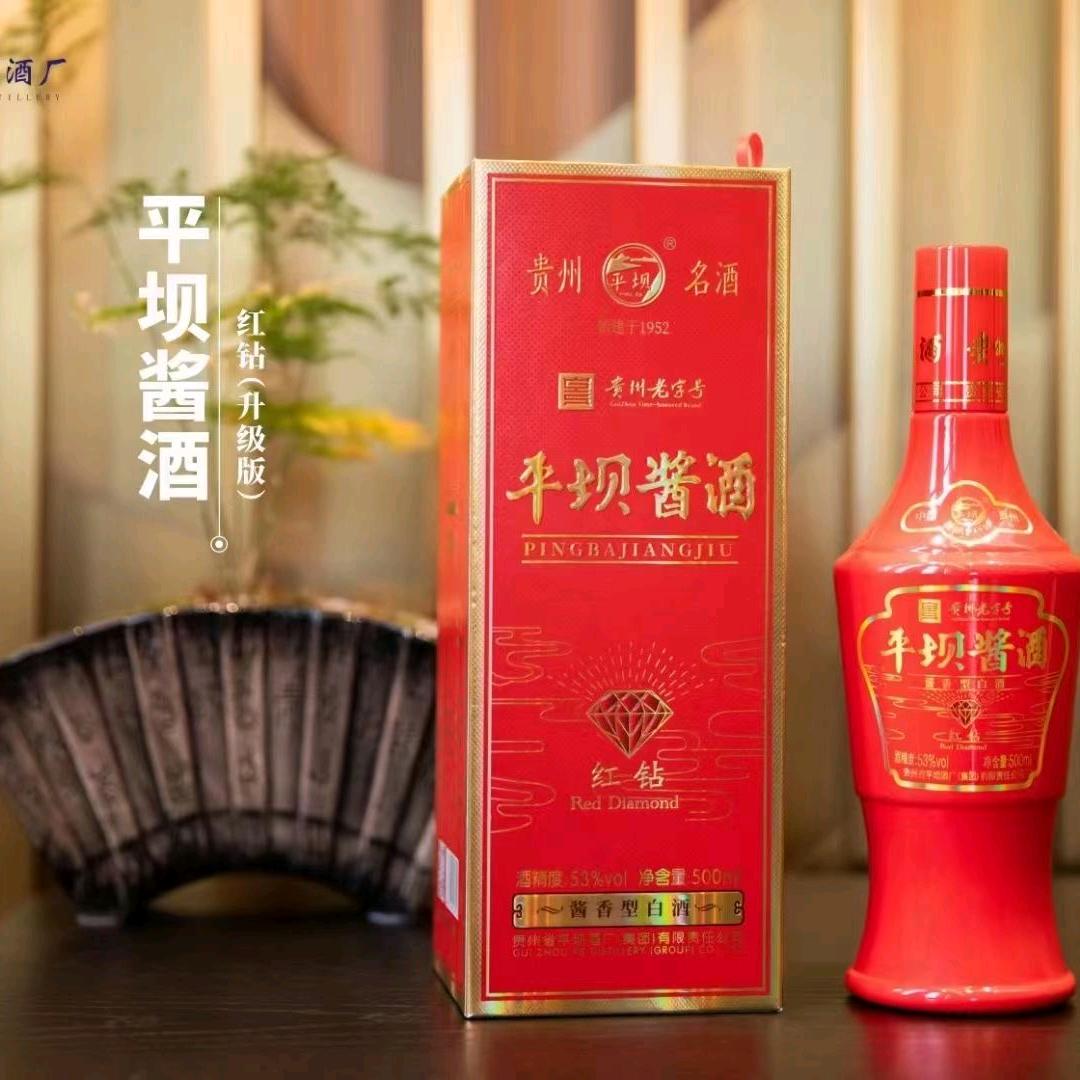 子独的土豆