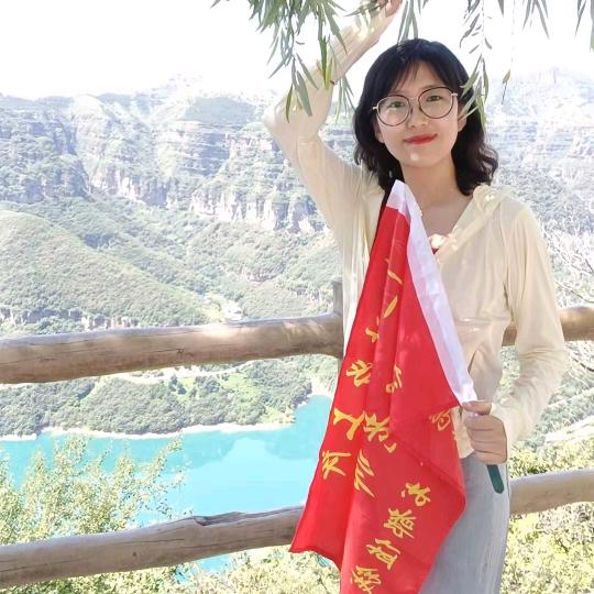 祁老师法学规划
