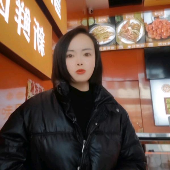 榆林大口味鸭脖文化南路店