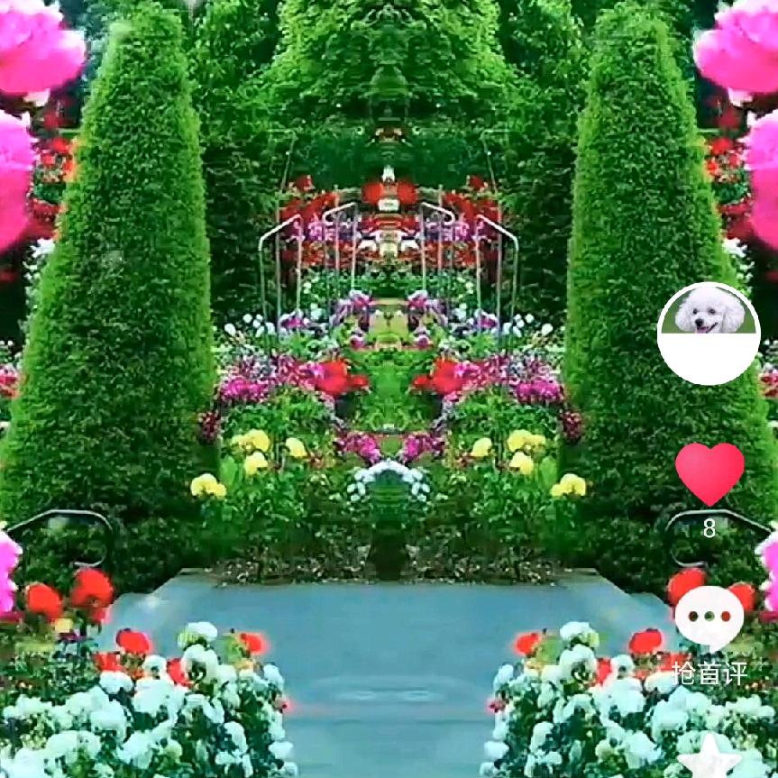在
