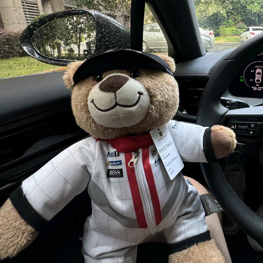 要吃三碗大米饭