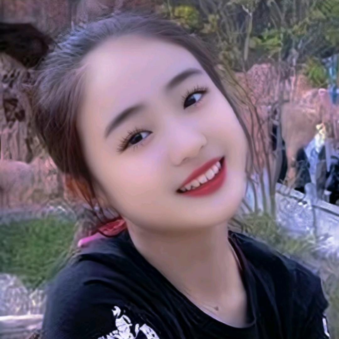 等缘