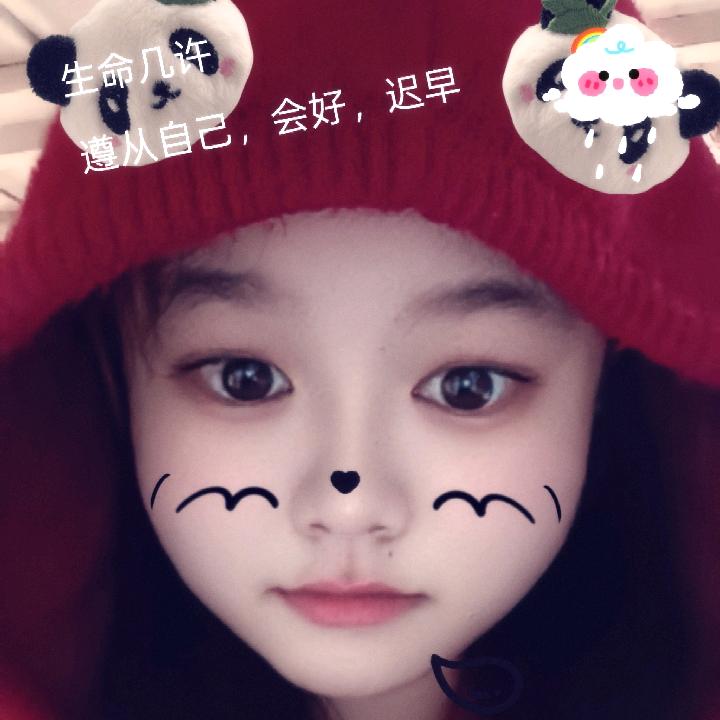 勿忘我