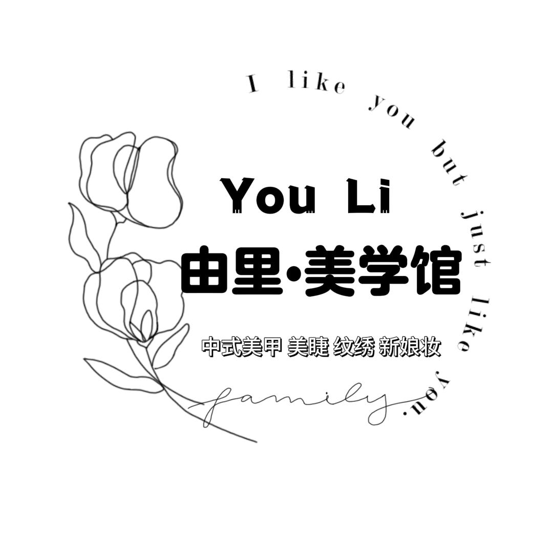 由里美学馆官方号