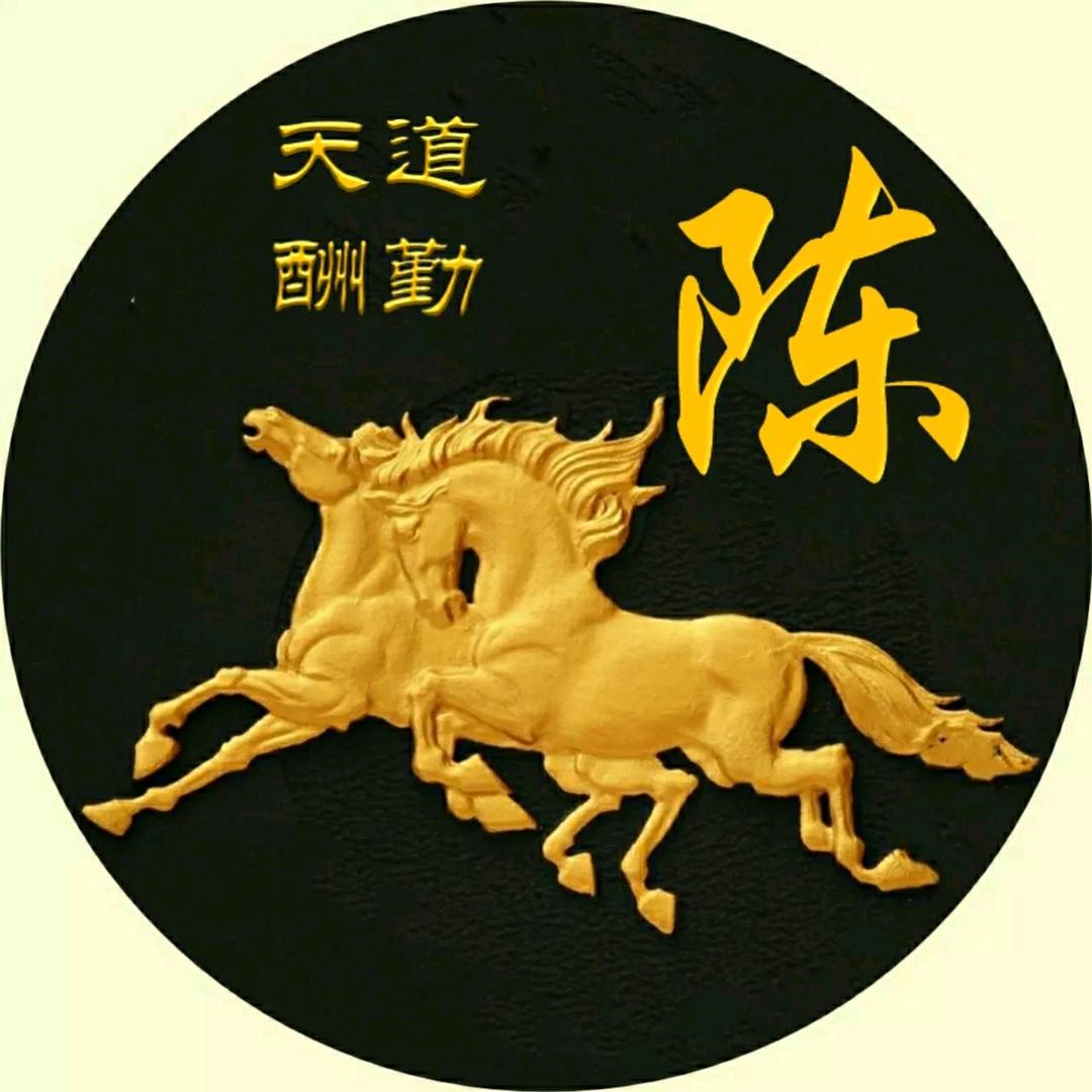 💋ꦿ乱陈一锅粥꧔ꦿ᭄࿐ᩚ