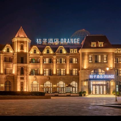 桔子天津滨海响螺湾酒店