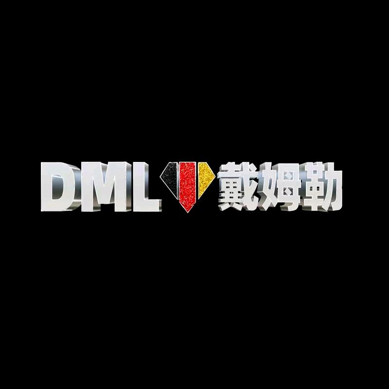 戴姆勒厨具用品授权号