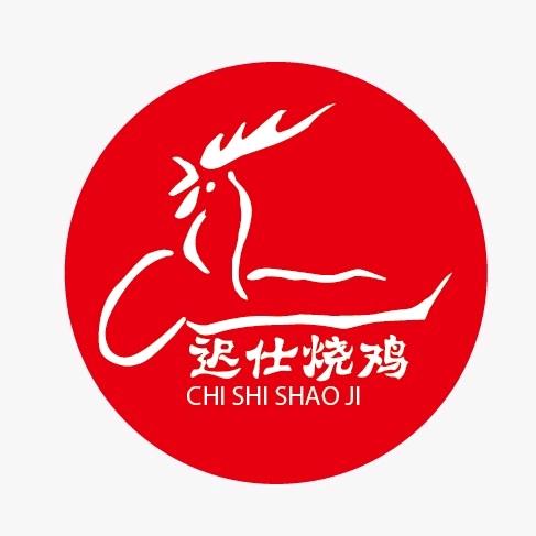 铭哥-东北熏鸡