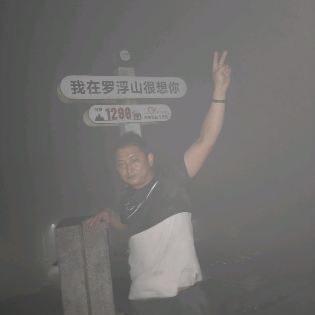 吉祥🙏🙏🙏