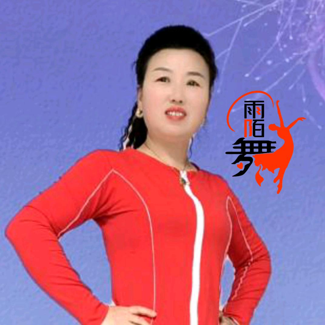 雨陌💃北山花舞💃