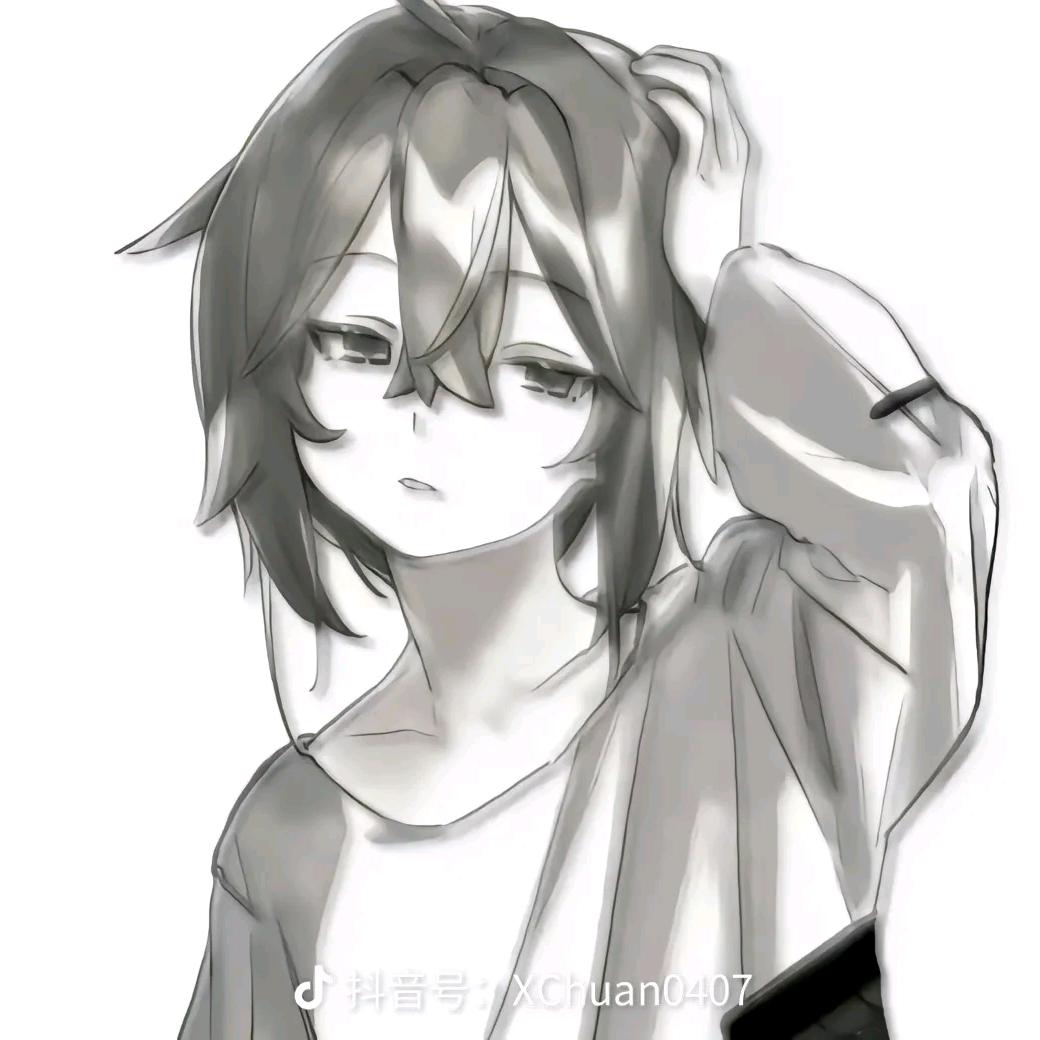 无聊(ー_ー)
