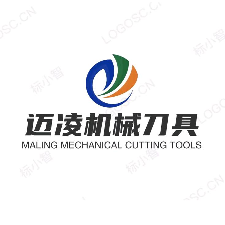 马鞍山市迈凌精密机械刃模具科技有限公司