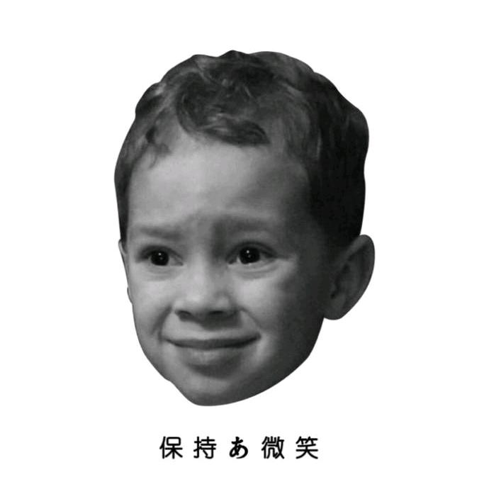 脑袋坏掉了
