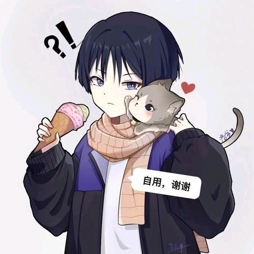 厦门小莹找好房