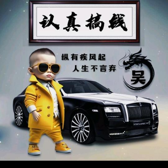 🐰⁰².₁₇এ᭄吴₅₂₀张ོꦿృ