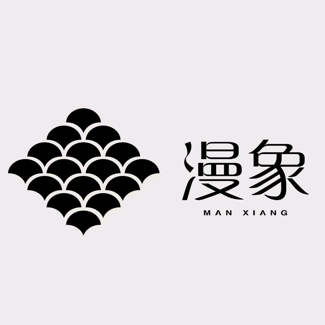 漫象·养生SPA