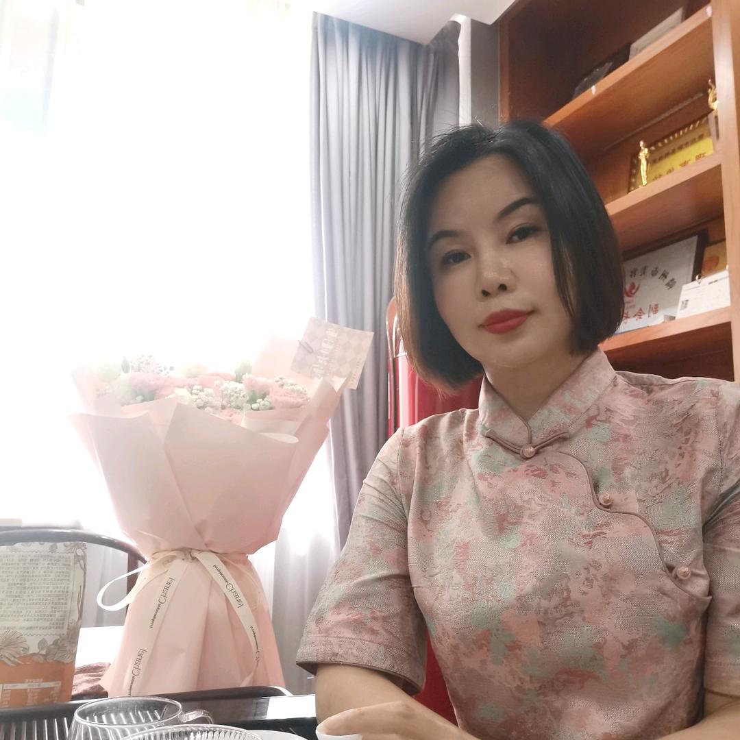 艺乔