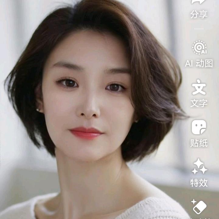 一个人一样活岀精彩