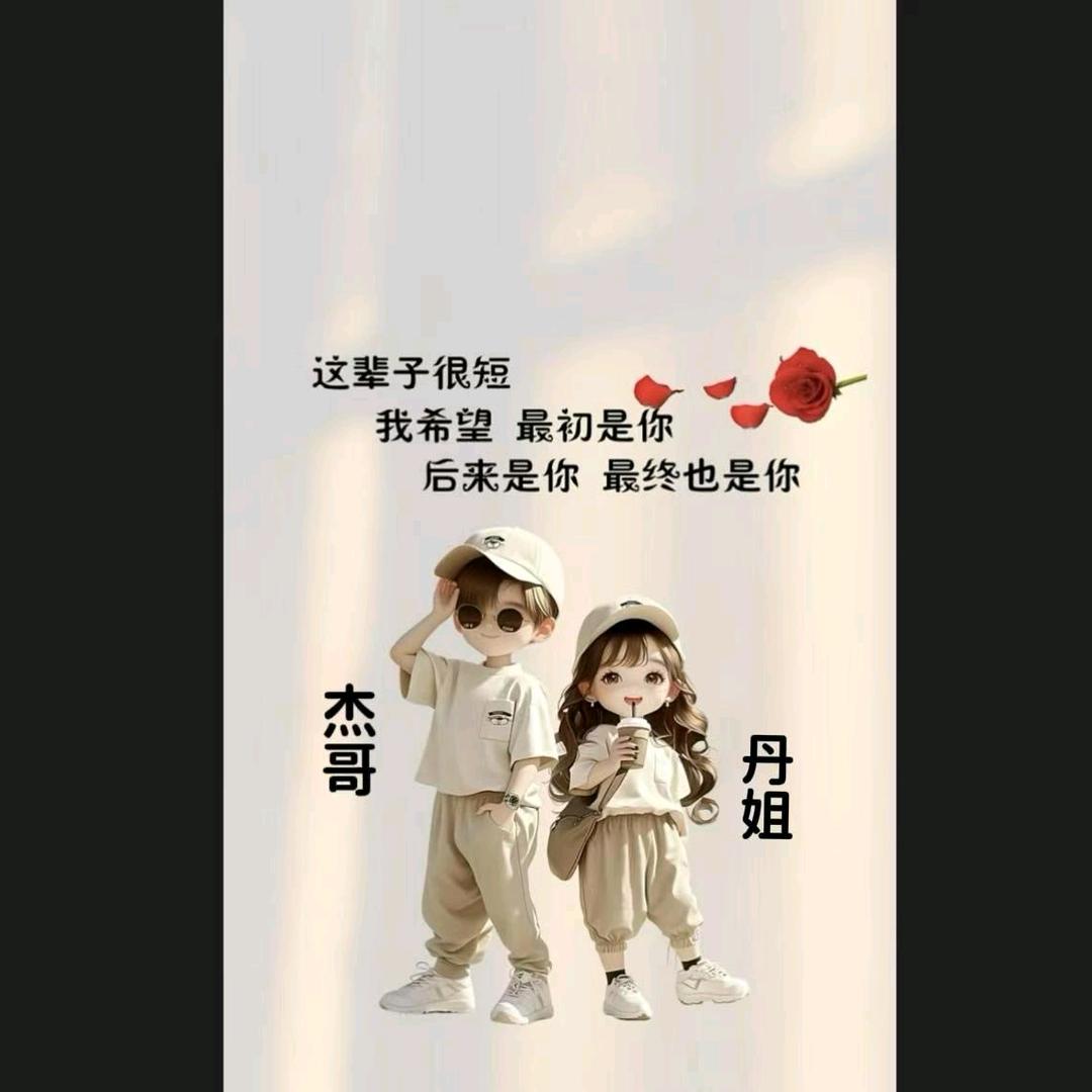 别和我闹