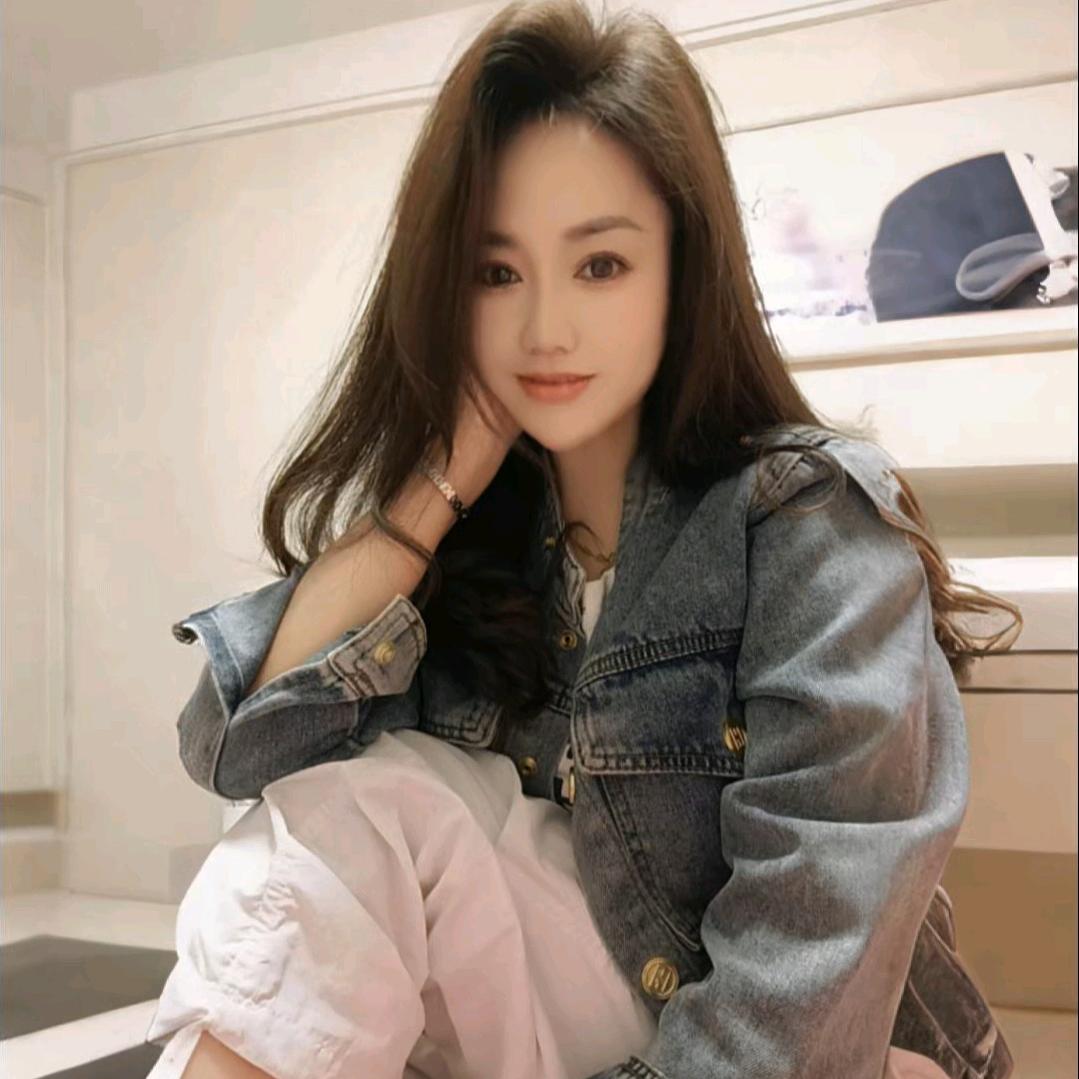 安 冉