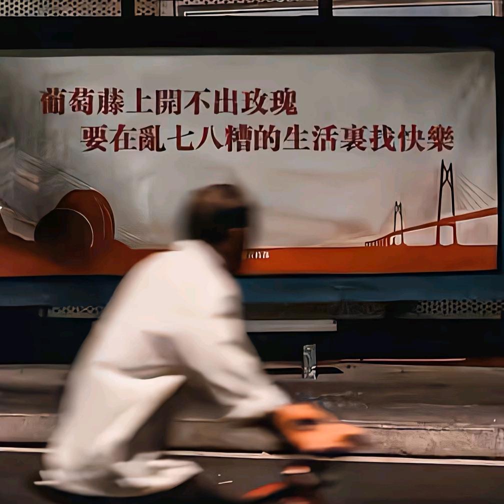 把黄昏揉在一起