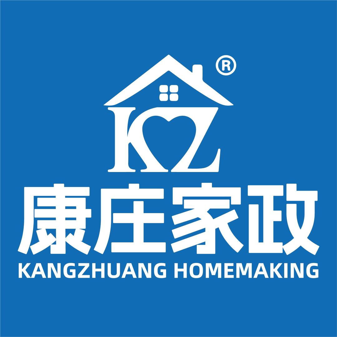 康庄家政七里店