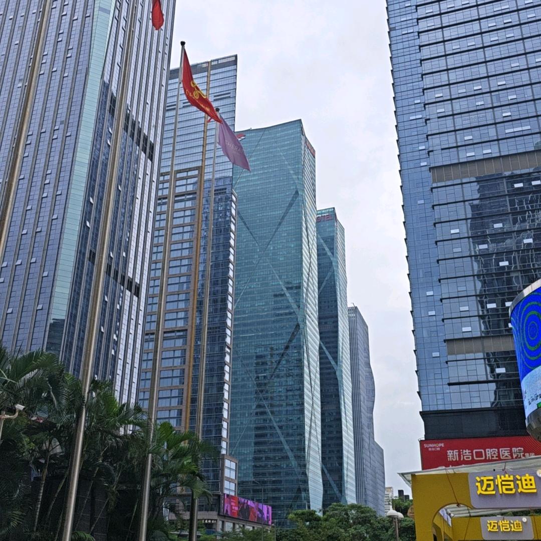 改变自己