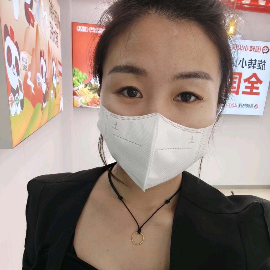 大玉玉