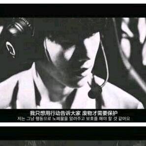 小狼！
