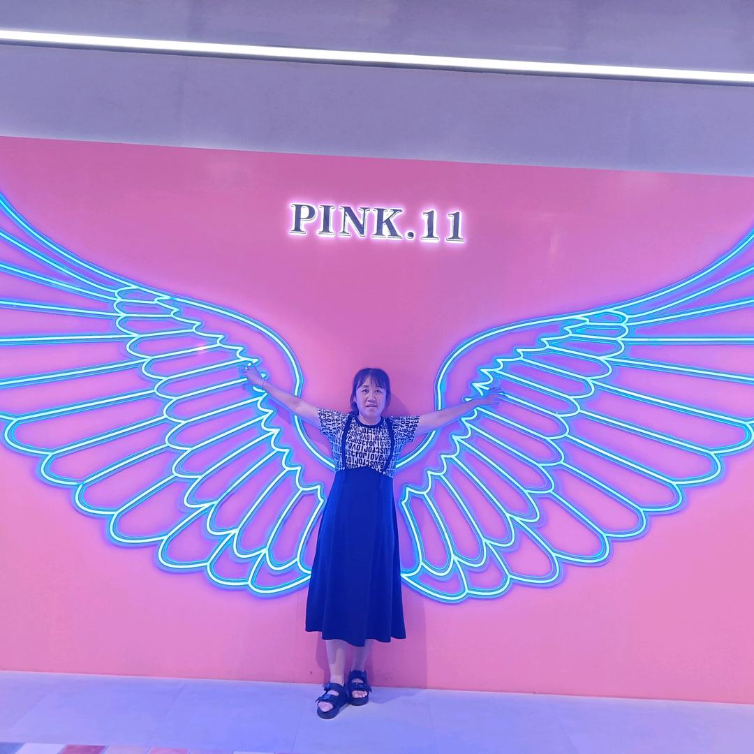 你好早晨