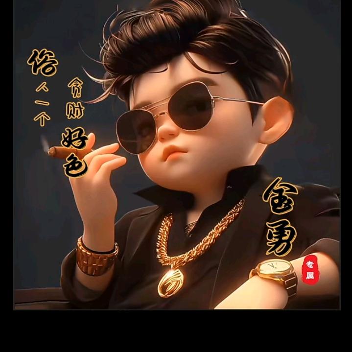 活得太累