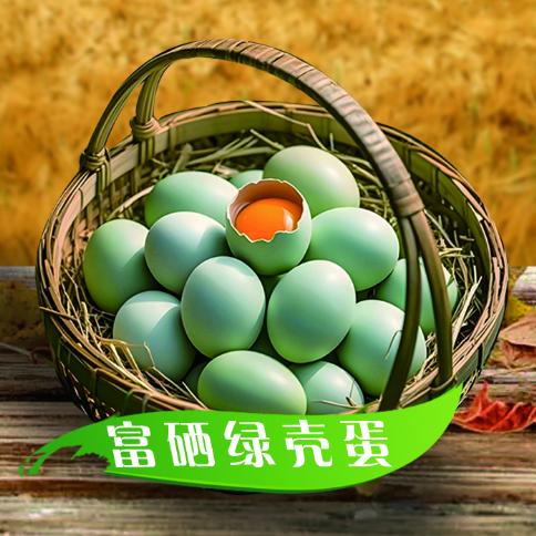 农场会飞的鸡