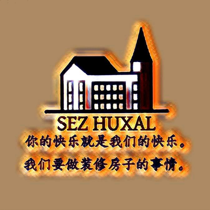 艾麦提装修