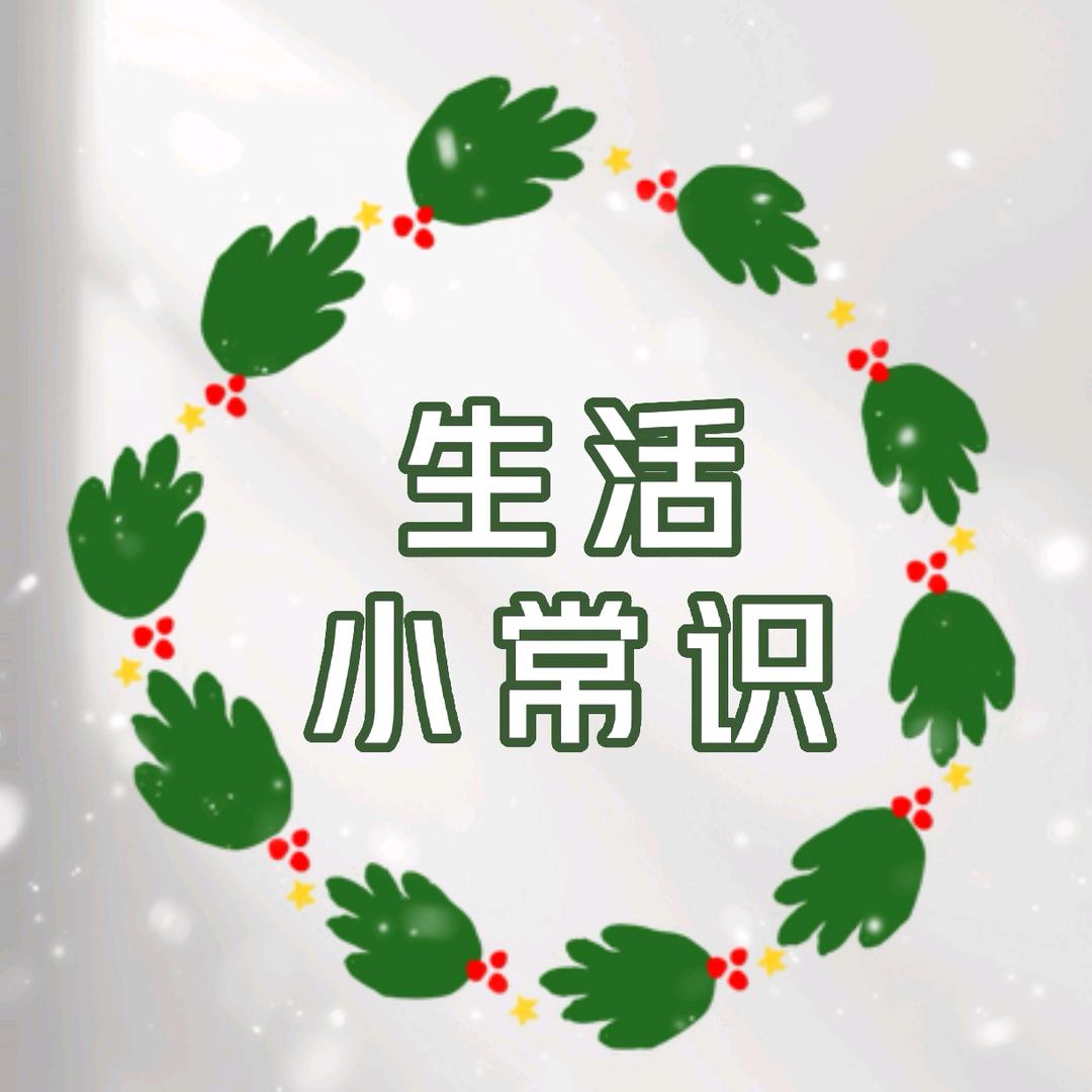 小玉&&