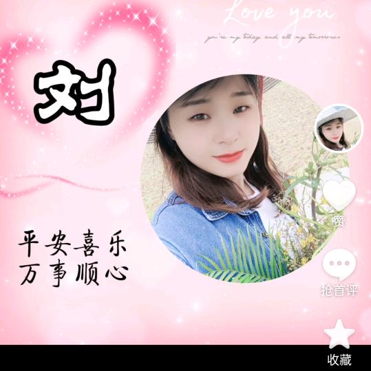 遵义三开煤业