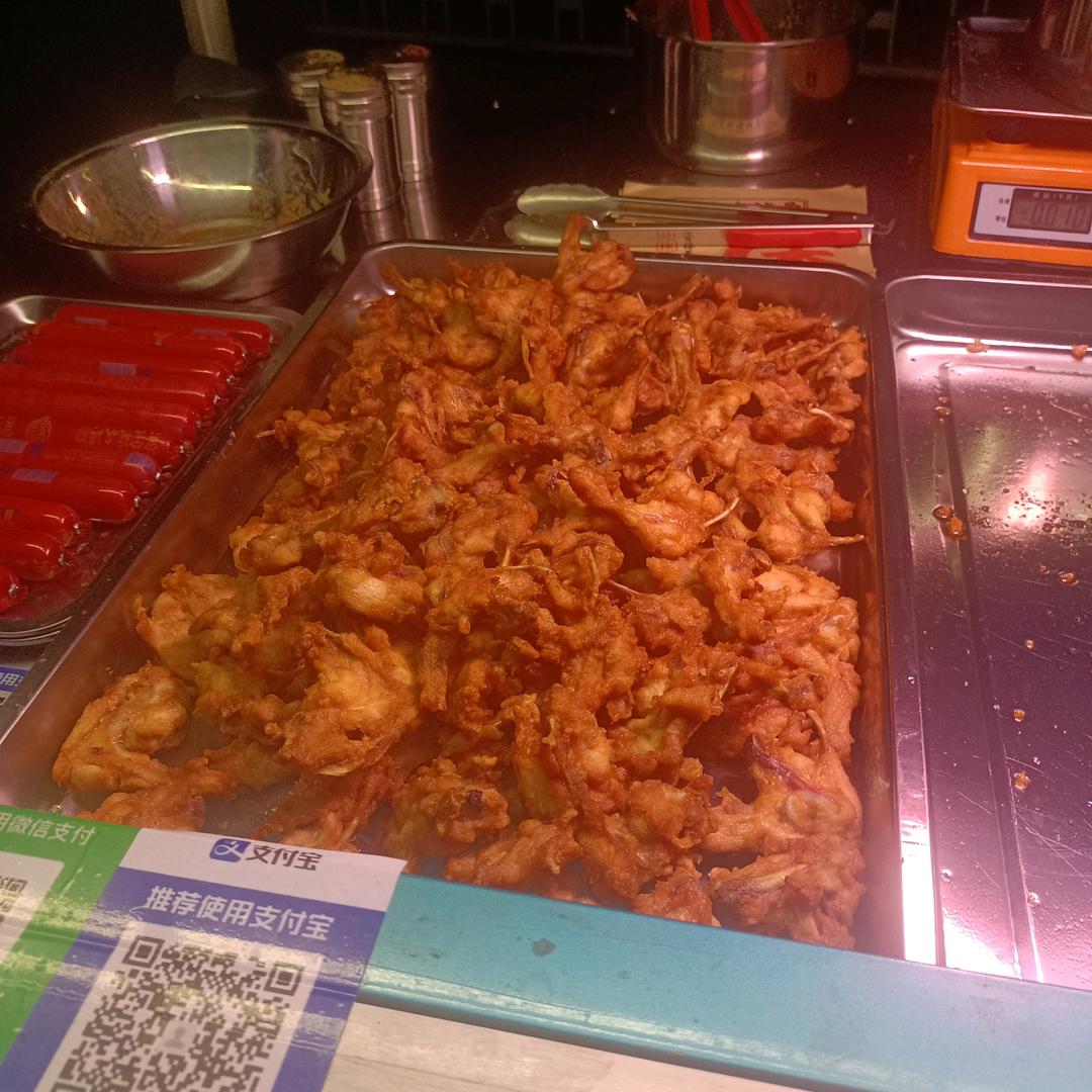 云朵炸锁骨
