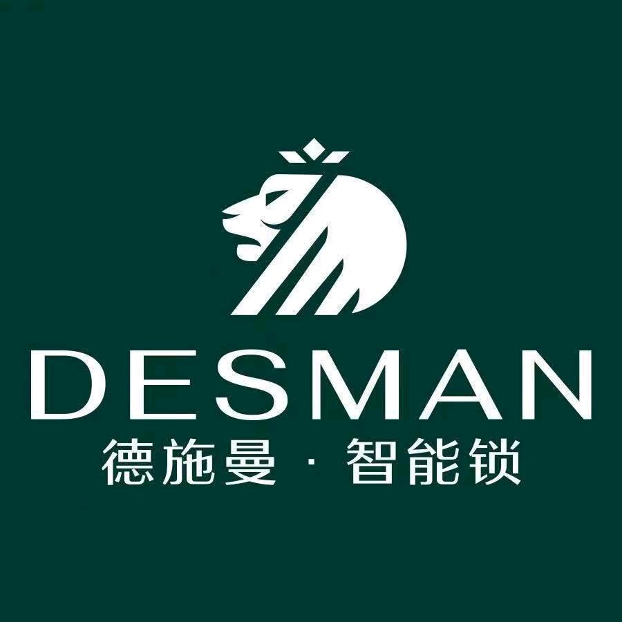 纱窗地暖、德施曼智能锁