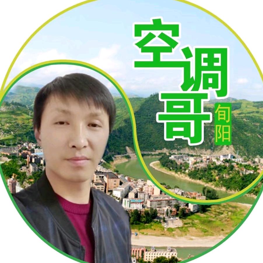 空调哥胖妞（炉具）