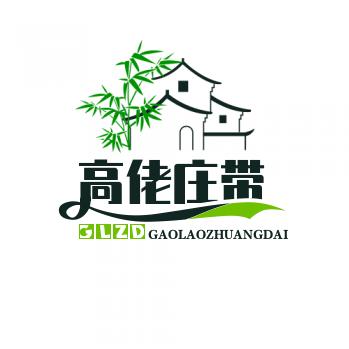高老庄带货