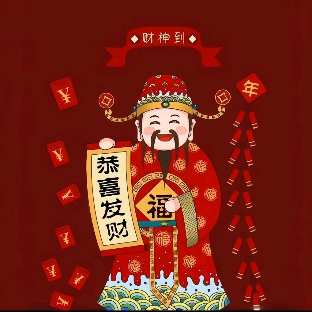 饿了烤地瓜🍠