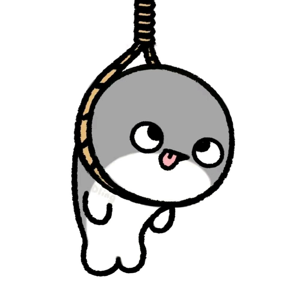 彦