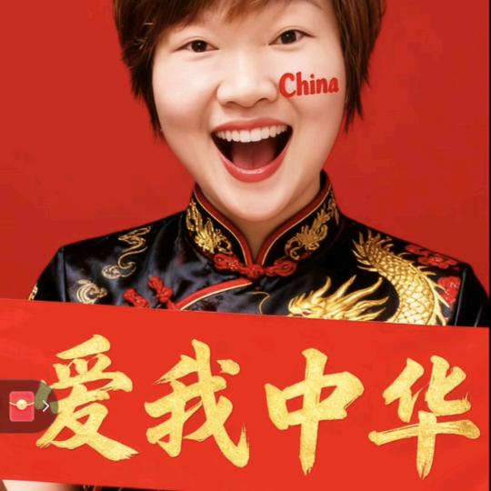 吉人自有天相