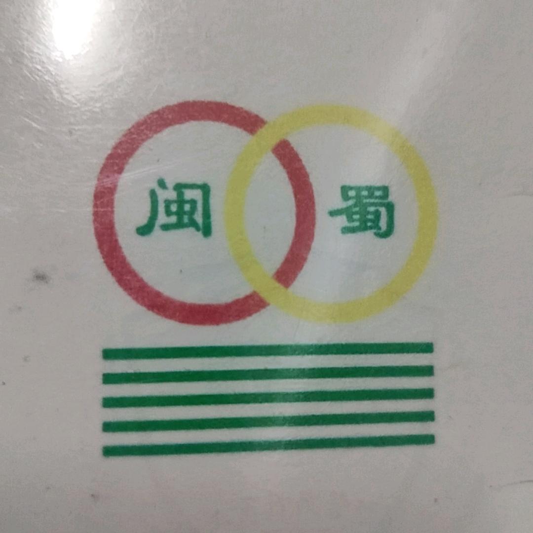 5@(○´∀｀)6ε(´∀｀●)2…MO