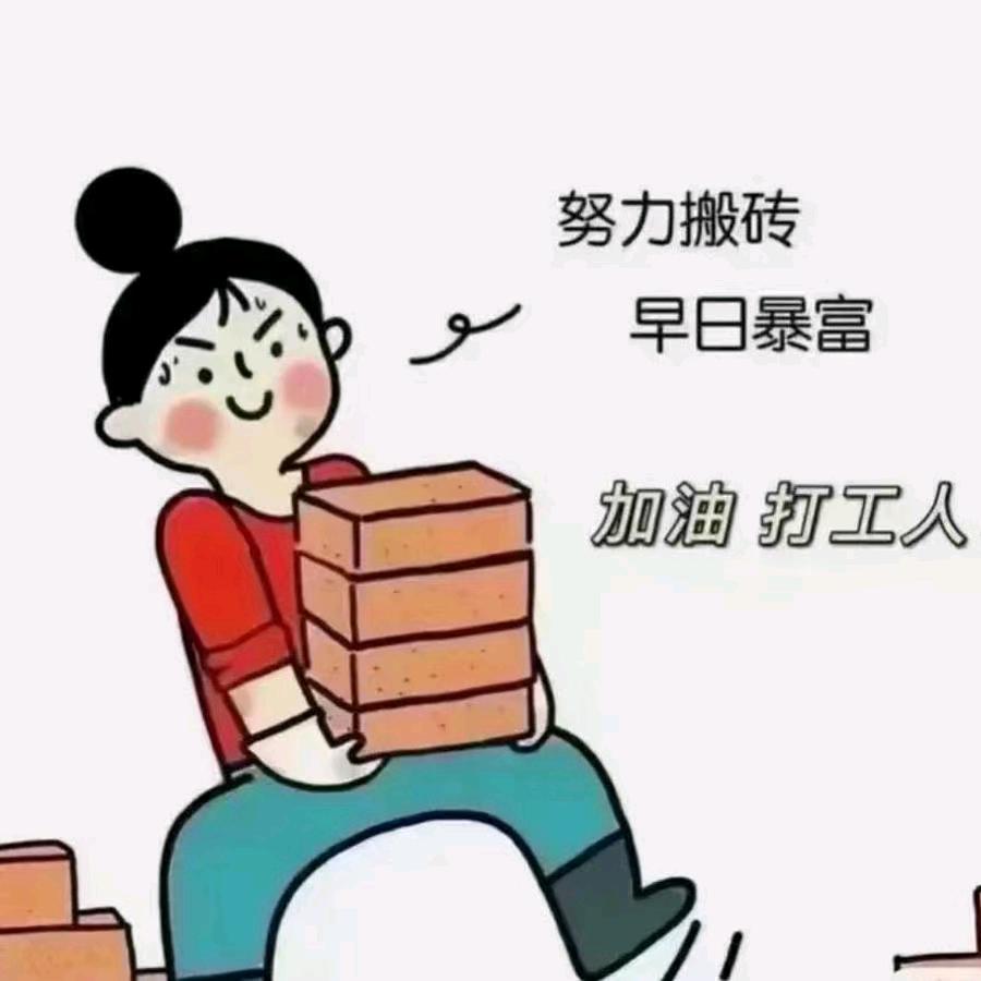 谢谢有你