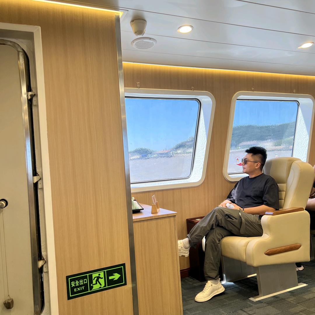 南空任性哥