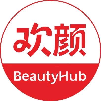 米易欢颜化妆品-文静