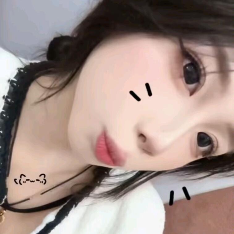 不爱笑
